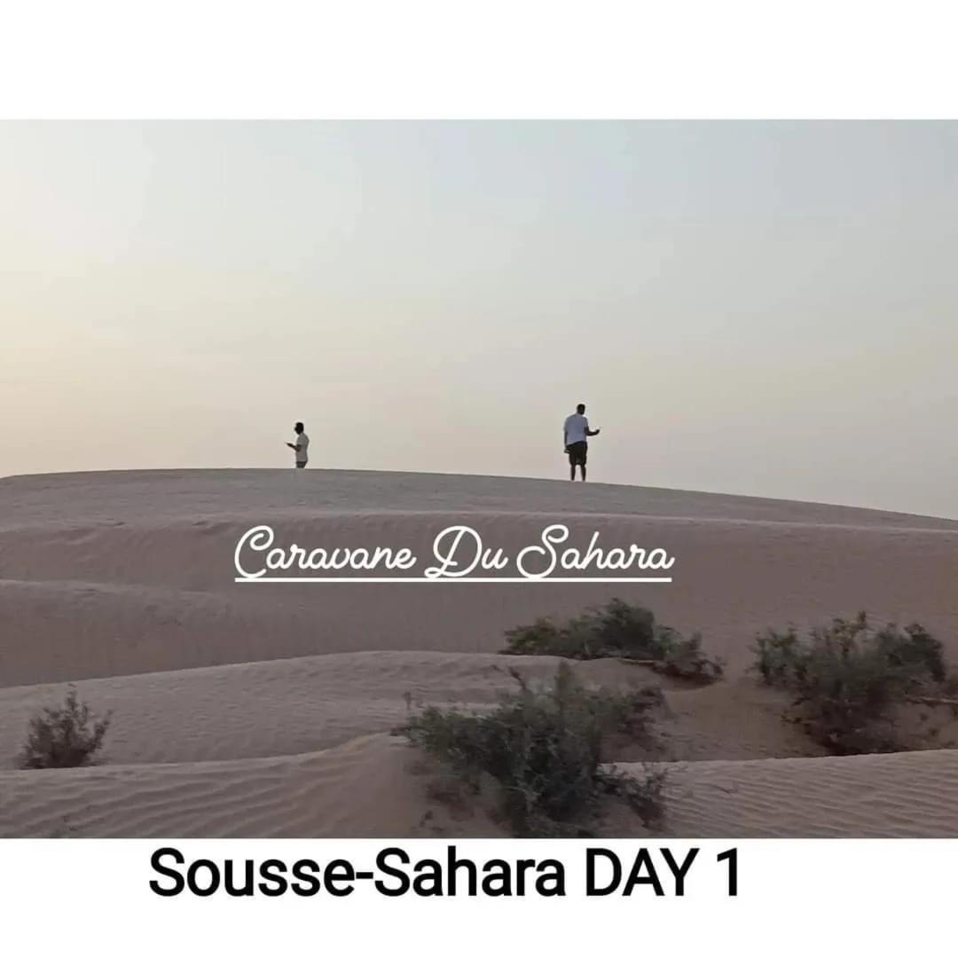 Private Camp25km-from