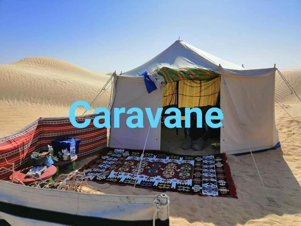 Private Camp25km-from * Douz