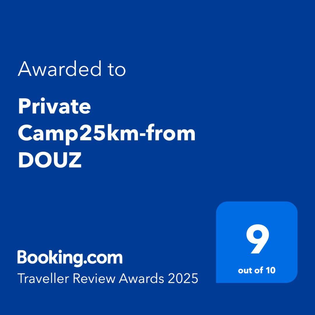 Private Camp25km-from