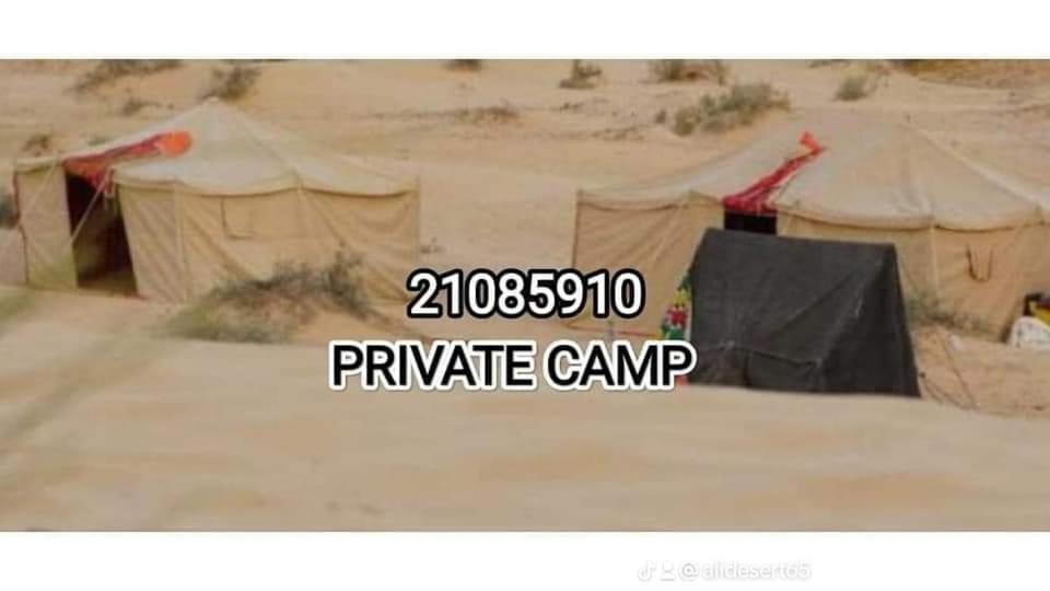 Luxuszelt Private Camp25km-from *